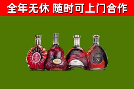 宿豫区回收老洋酒